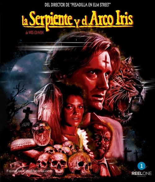 The Serpent and the Rainbow - Spanish Movie Cover