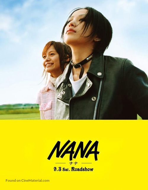 Nana 2005 Japanese Movie Poster