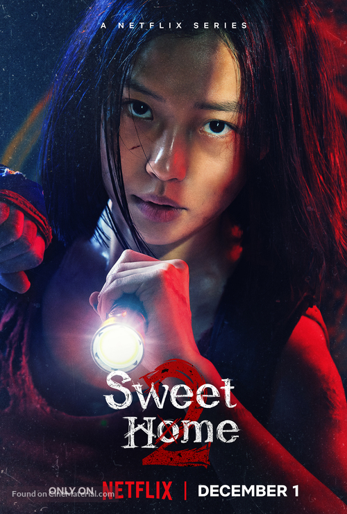 &quot;Sweet Home&quot; - Movie Poster