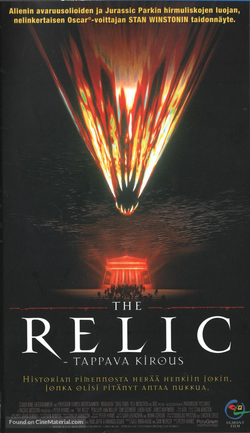 The Relic - Finnish VHS movie cover