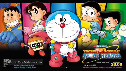 Doraemon: Nobita and the Space Heroes - Vietnamese poster