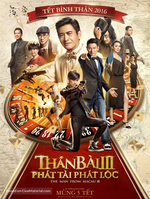 Du cheng feng yun III - Vietnamese Movie Poster