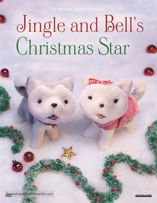 Jingle &amp; Bell&#039;s Christmas Star - DVD movie cover