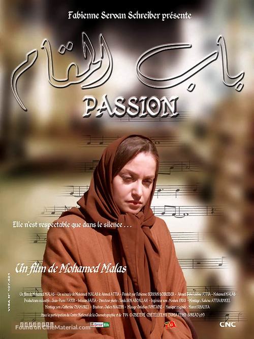 Passion - French poster