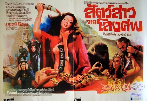 Blood from the Mummy&#039;s Tomb - Thai Movie Poster