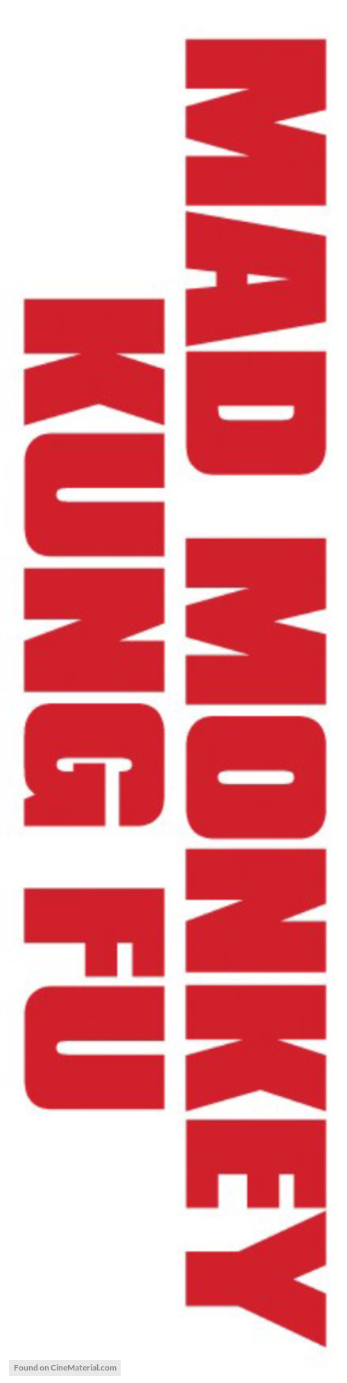 Feng hou - Canadian Logo