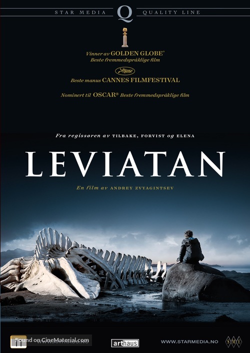 Leviathan - Norwegian DVD movie cover