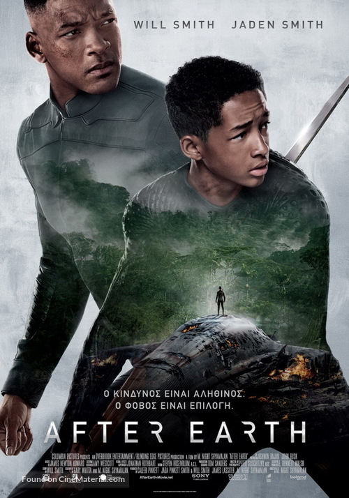 After Earth - Greek Movie Poster