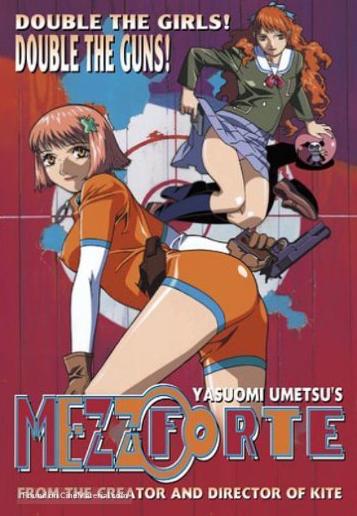 Mezo forute - Movie Cover