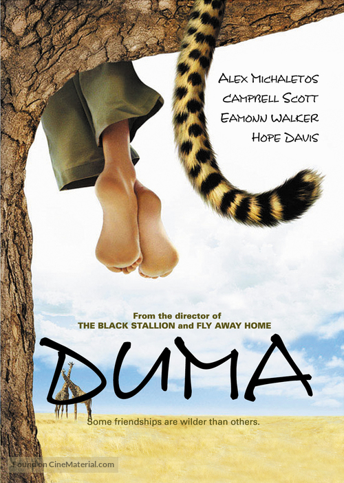 Duma - Malaysian DVD movie cover