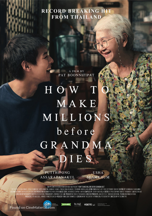 How to Make Millions Before Grandma Dies - Dutch Movie Poster