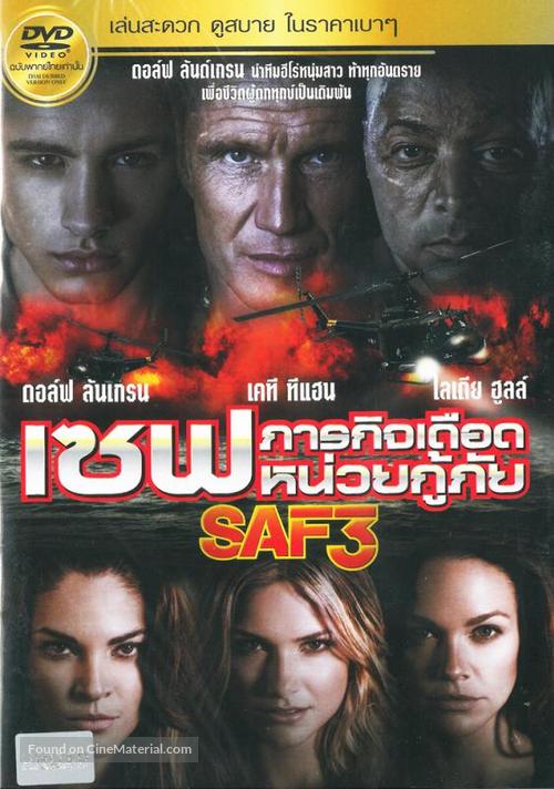 &quot;SAF3&quot; - Thai DVD movie cover