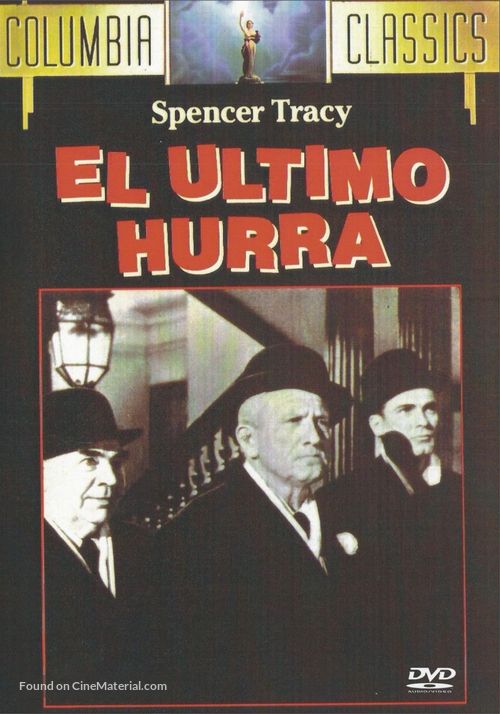 The Last Hurrah - Spanish Movie Cover