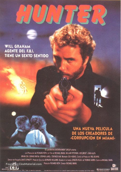 Manhunter - Spanish DVD movie cover