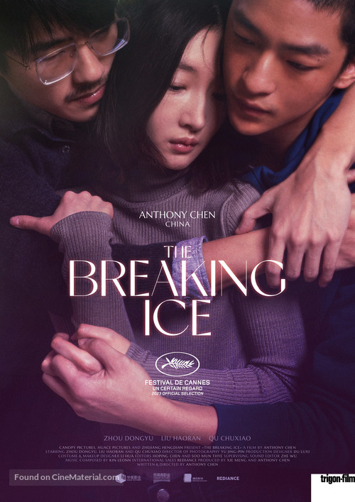 The Breaking Ice - Swiss Movie Poster