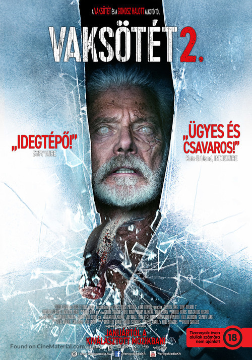 Don&#039;t Breathe 2 - Hungarian Movie Poster