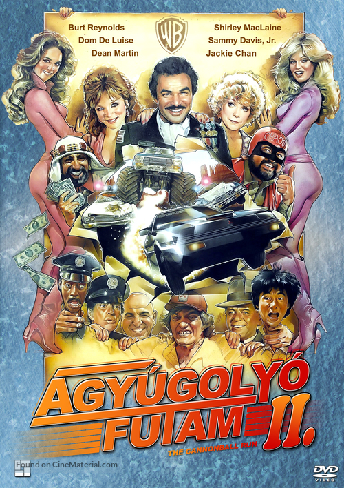 Cannonball Run 2 - Hungarian DVD movie cover