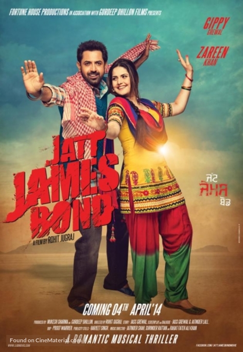 Jatt James Bond - Indian Movie Poster