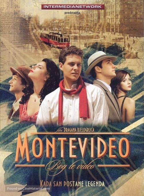 Montevideo, Bog te video: Prica prva - Serbian DVD movie cover