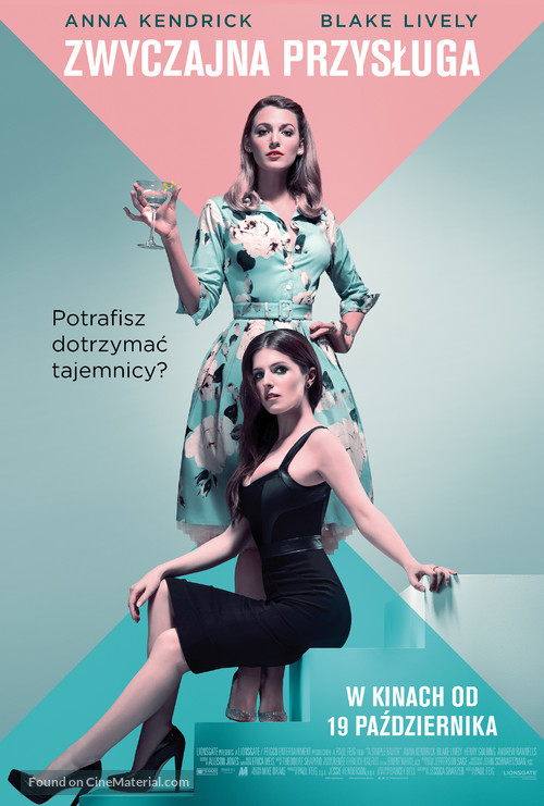 A Simple Favor - Polish Movie Poster