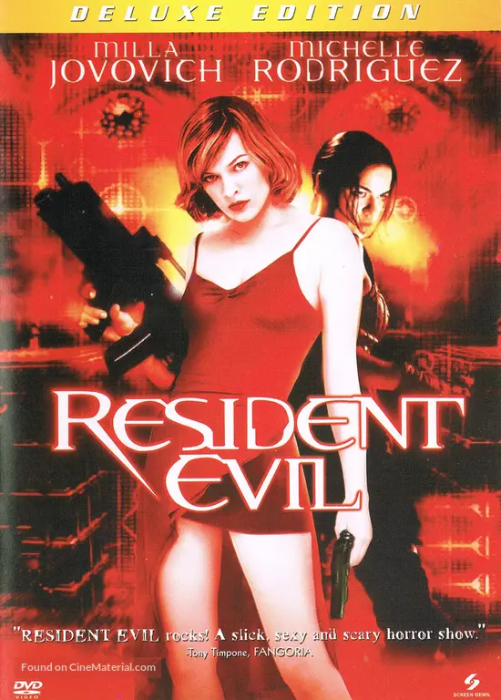 Resident Evil - DVD movie cover