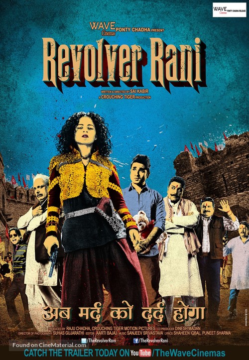 Revolver Rani - Indian Movie Poster