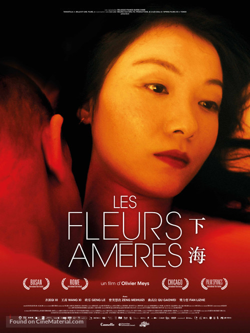 Bitter Flowers - French Movie Poster