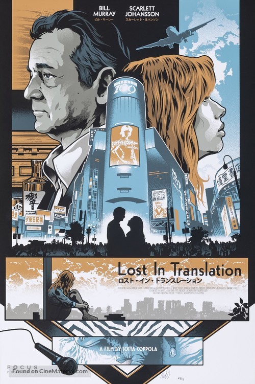 Lost in Translation - poster