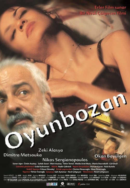 Oyunbozan - Turkish Movie Poster