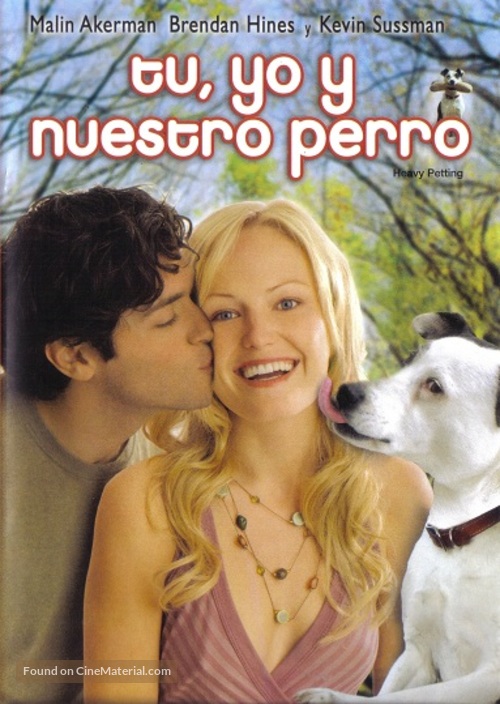 Heavy Petting - Mexican DVD movie cover
