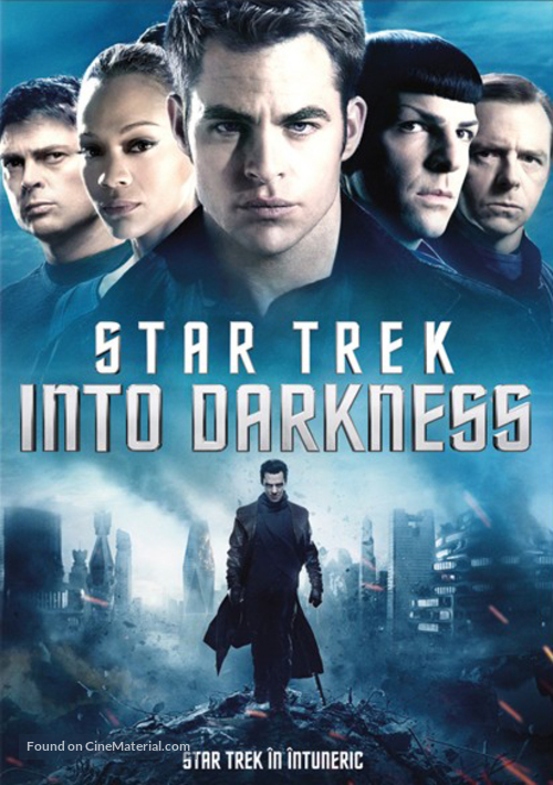 Star Trek Into Darkness - Romanian Movie Cover