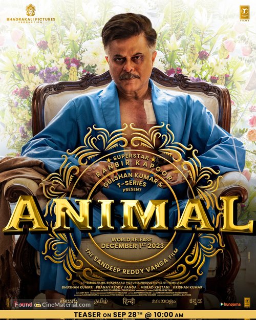 Animal - Indian Movie Poster