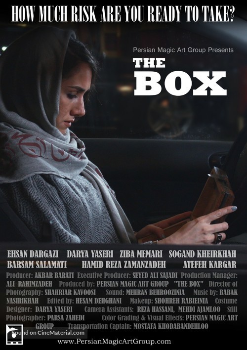 iranianmoviebox