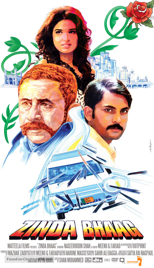 Zinda Bhaag - Pakistani Movie Poster