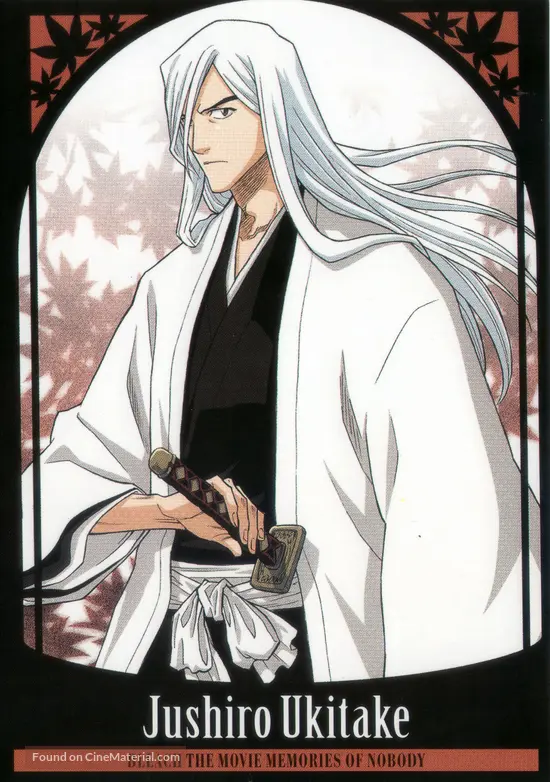 Bleach Memories Of Nobody 06 Japanese Movie Poster Bleach Memories Of Nobody 06 Japanese Movie Poster