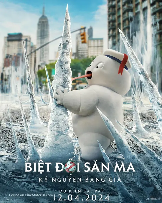 Ghostbusters: Frozen Empire - Vietnamese Movie Poster