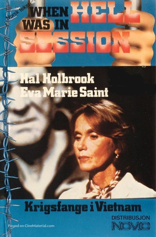 When Hell Was in Session - Norwegian VHS movie cover