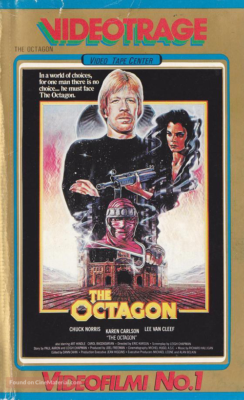 The Octagon - Finnish VHS movie cover