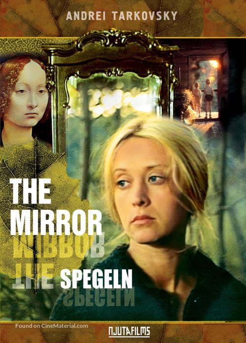Zerkalo - Swedish DVD movie cover
