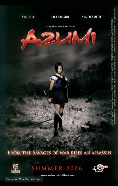 Azumi - Movie Poster