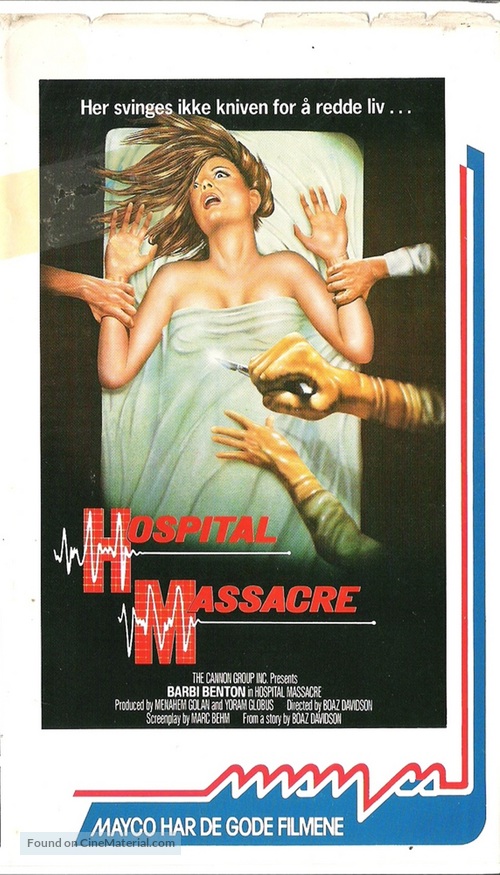 Hospital Massacre - VHS movie cover