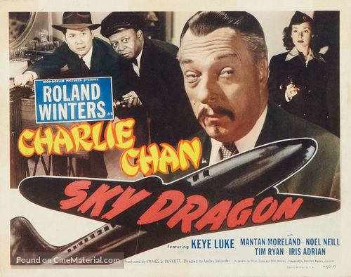 The Sky Dragon - Movie Poster