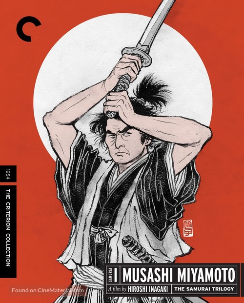 Miyamoto Musashi - Blu-Ray movie cover