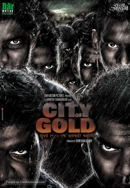 City of Gold - Indian Movie Poster