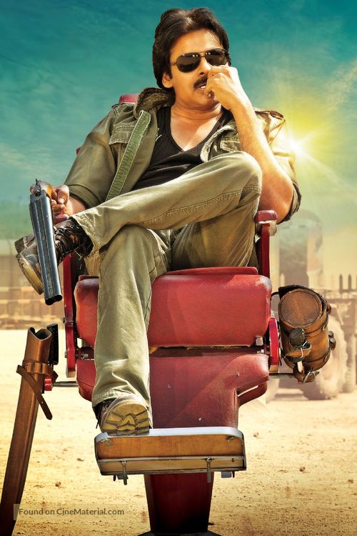 Sardaar Gabbar Singh - Key art