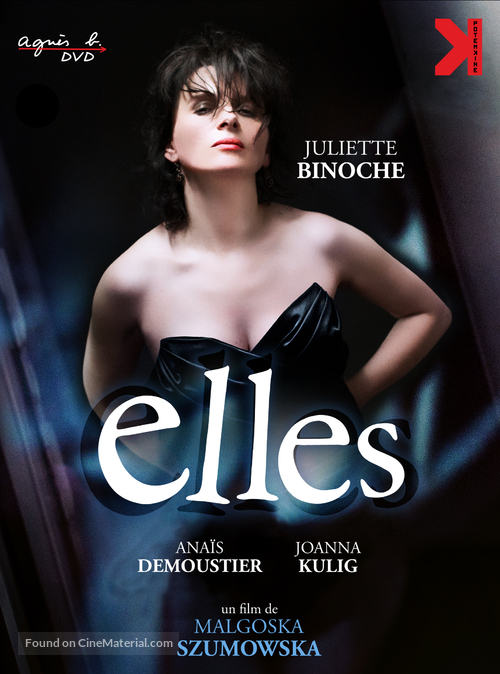 Elles - French DVD movie cover