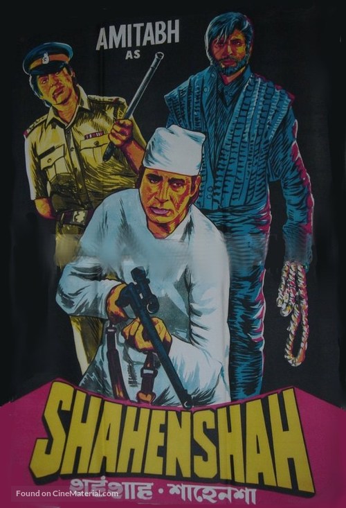 Shahenshah - Indian Movie Poster