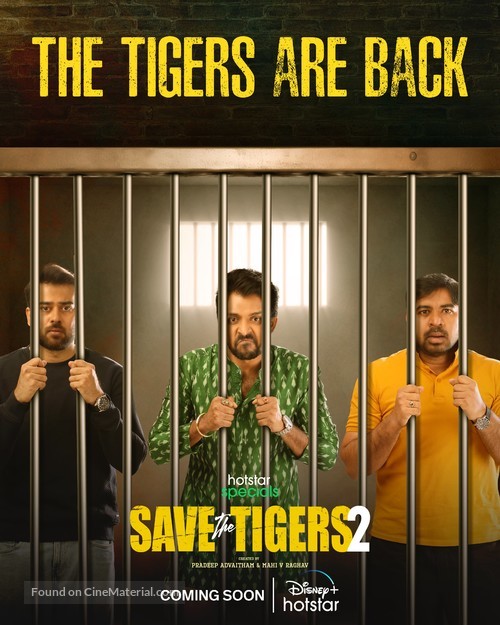 &quot;Save the Tigers&quot; - Indian Movie Poster