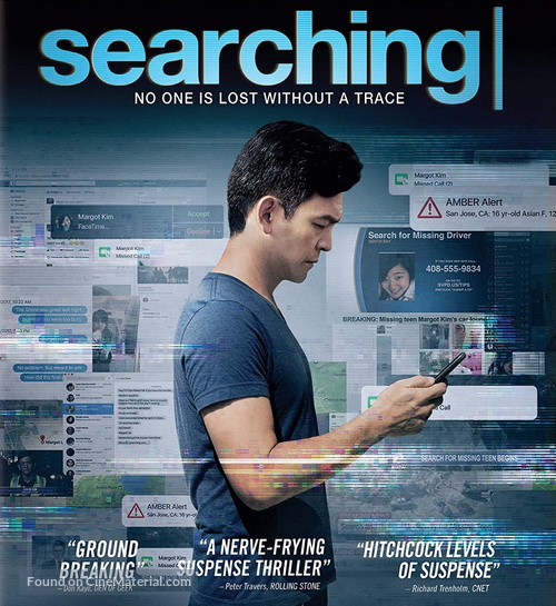 Searching - Blu-Ray movie cover