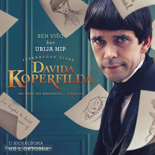 The Personal History of David Copperfield - Serbian Movie Poster